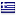 vresapostasi.gr hosted country